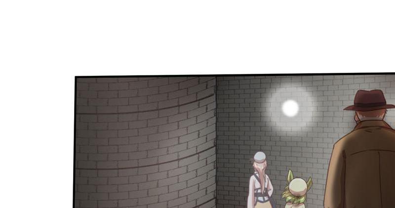Tea Leaf Girl Chapter 46 - page 76