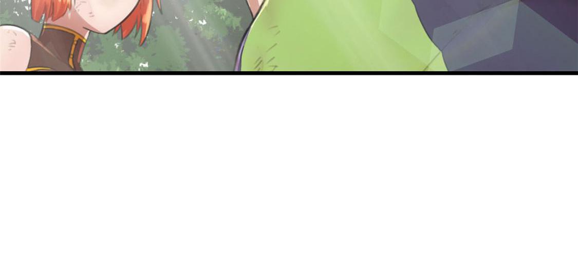 Tea Leaf Girl Chapter 34 - page 45