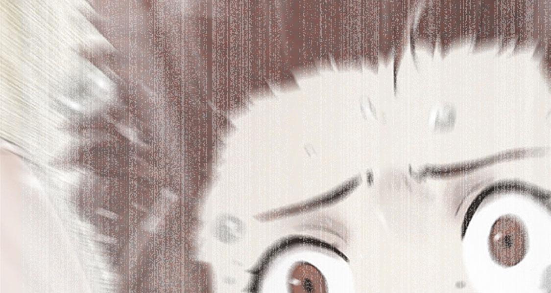 Tea Leaf Girl Chapter 34 - page 70