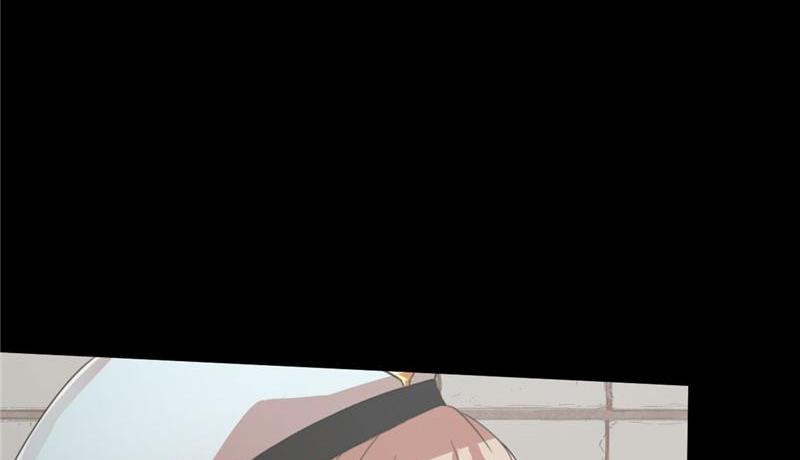 Tea Leaf Girl Chapter 47 - page 10