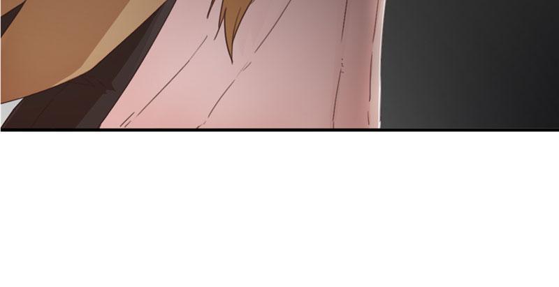 Tea Leaf Girl Chapter 47 - page 73