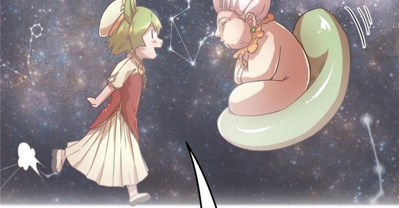 Tea Leaf Girl Chapter 48 - page 13