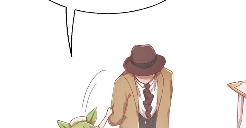 Tea Leaf Girl Chapter 48 - page 5