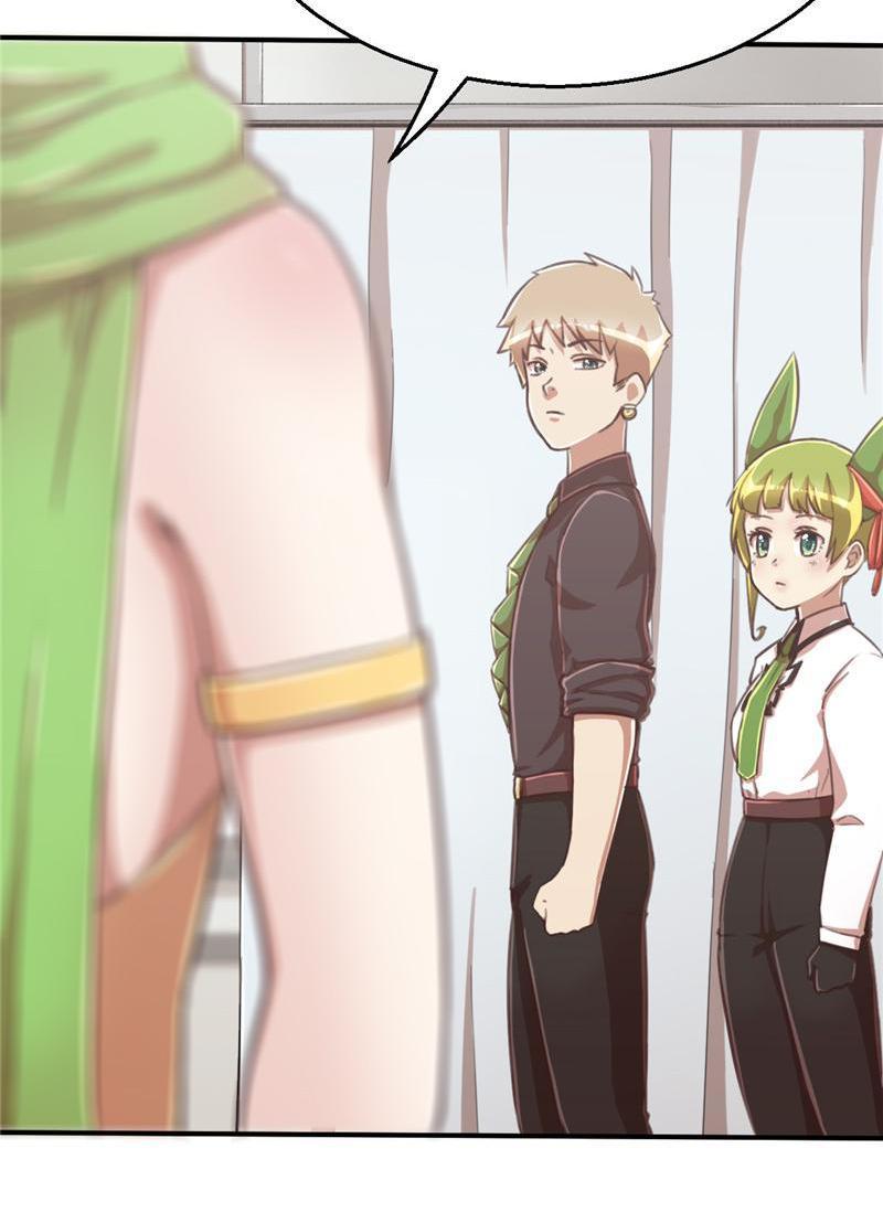 Tea Leaf Girl Chapter 84 - page 16