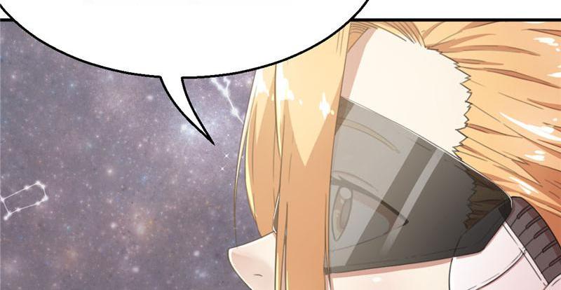 Tea Leaf Girl Chapter 49 - page 12
