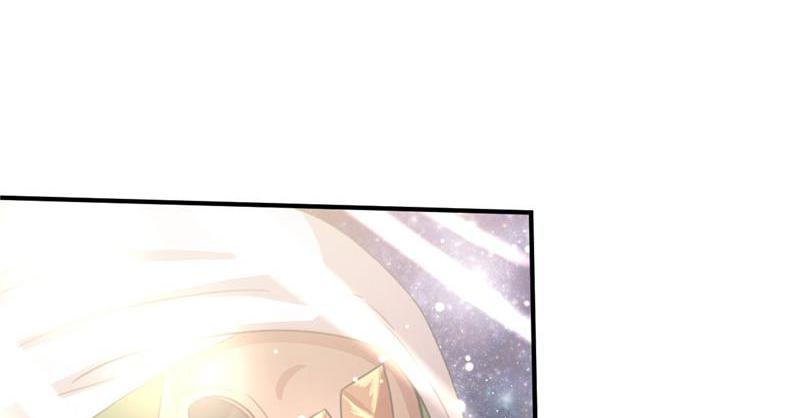 Tea Leaf Girl Chapter 49 - page 25