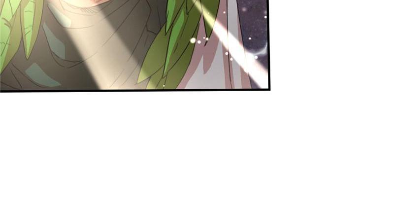 Tea Leaf Girl Chapter 49 - page 27