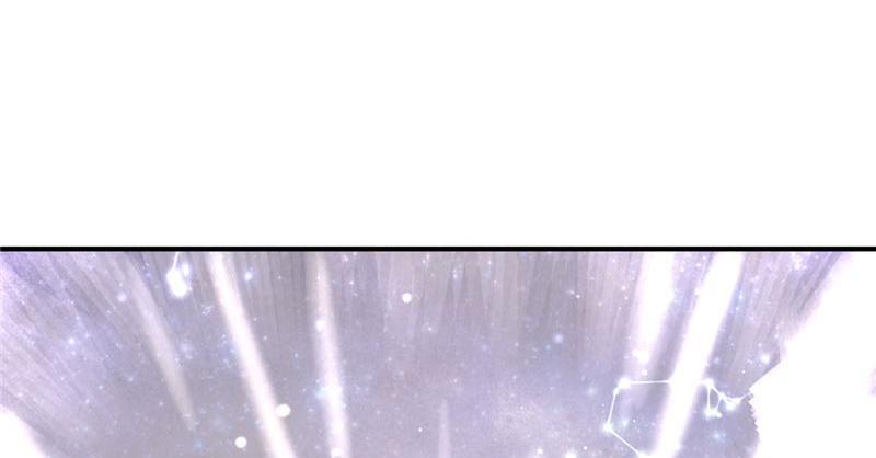 Tea Leaf Girl Chapter 49 - page 33