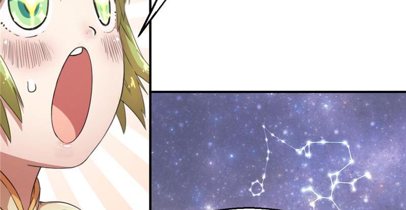 Tea Leaf Girl Chapter 49 - page 5