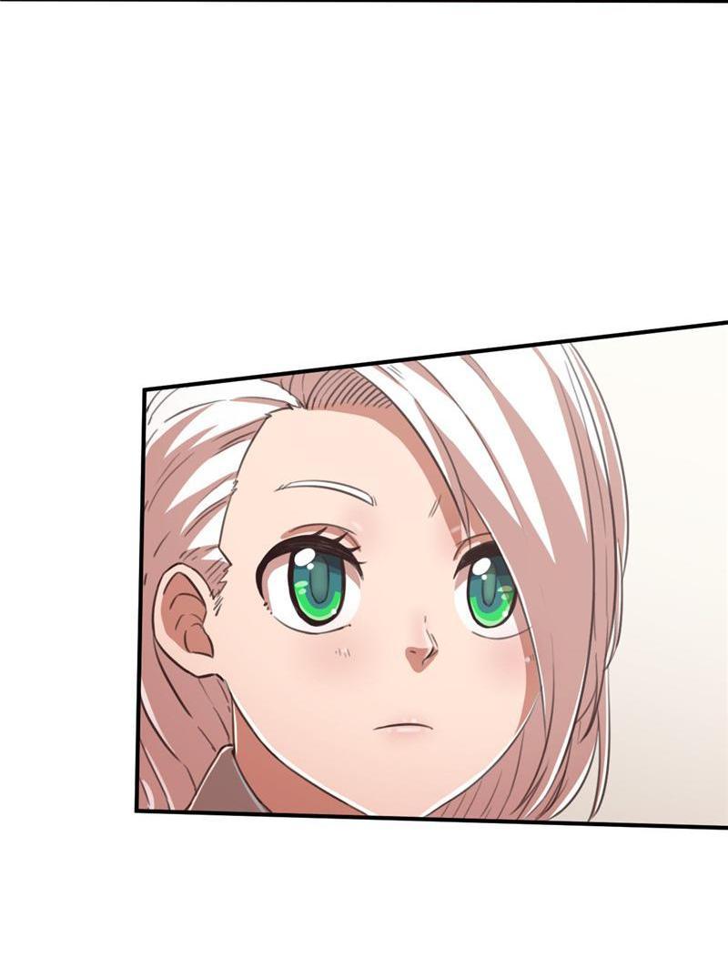 Tea Leaf Girl Chapter 85 - page 10