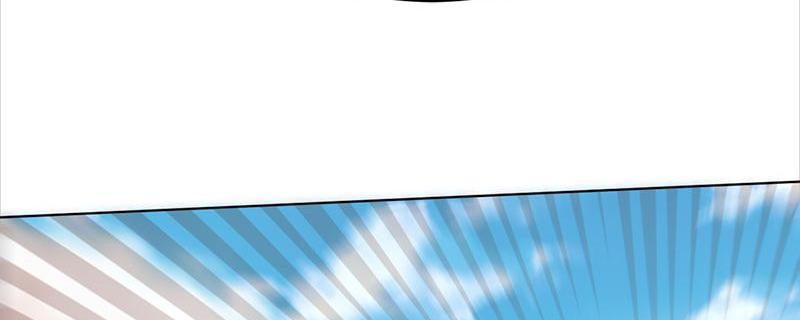 Tea Leaf Girl Chapter 5 - page 12