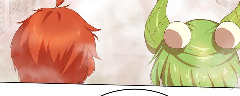 Tea Leaf Girl Chapter 5 - page 24