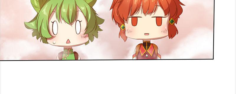 Tea Leaf Girl Chapter 5 - page 26
