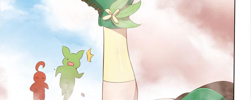 Tea Leaf Girl Chapter 5 - page 33