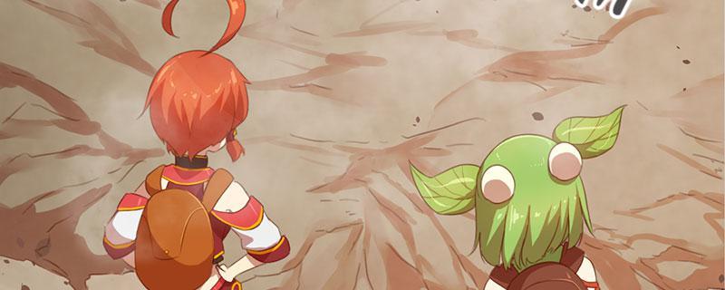 Tea Leaf Girl Chapter 5 - page 37