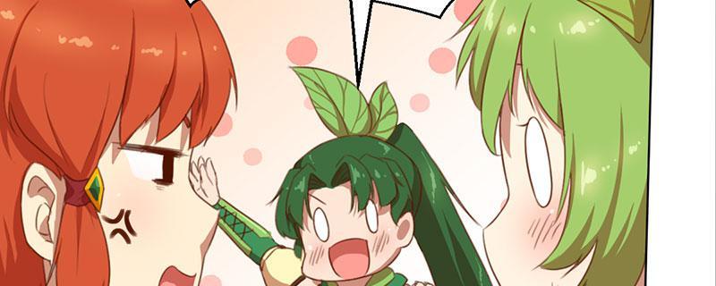 Tea Leaf Girl Chapter 5 - page 58