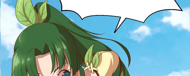 Tea Leaf Girl Chapter 5 - page 61