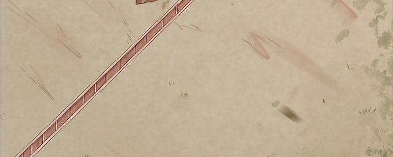 Tea Leaf Girl Chapter 5 - page 75