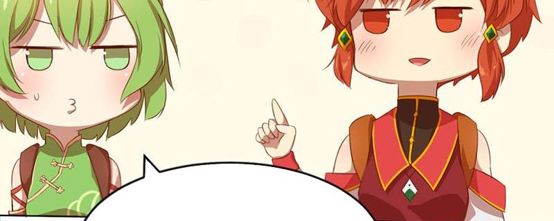 Tea Leaf Girl Chapter 5 - page 8