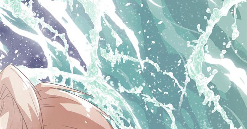 Tea Leaf Girl Chapter 50 - page 13