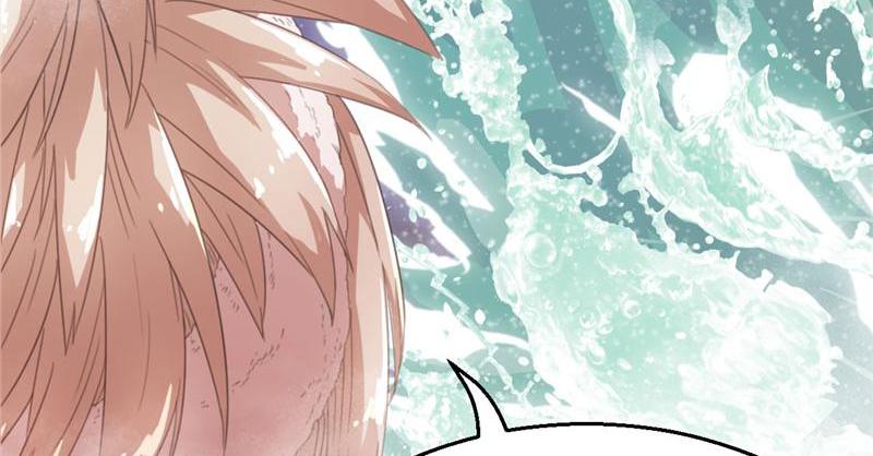 Tea Leaf Girl Chapter 50 - page 14