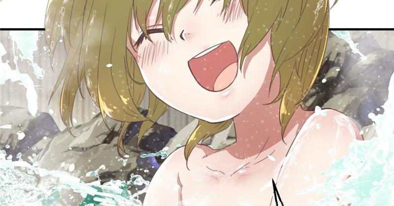 Tea Leaf Girl Chapter 50 - page 18