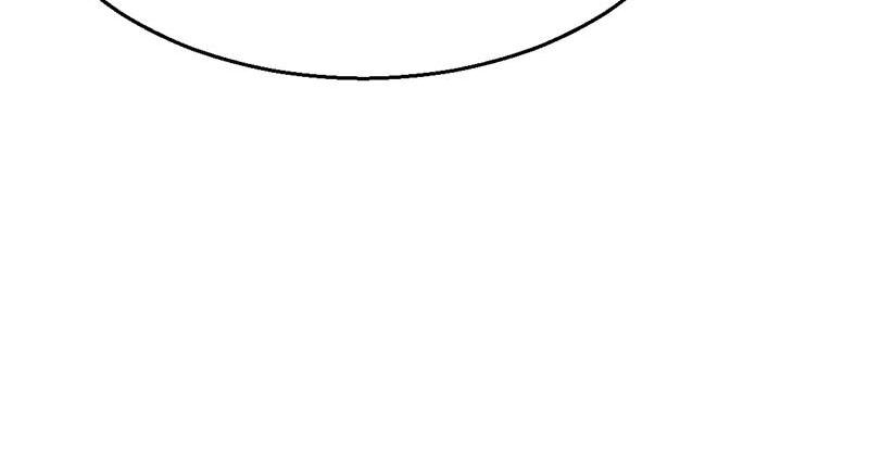 Tea Leaf Girl Chapter 50 - page 25