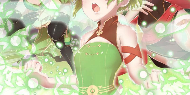 Tea Leaf Girl Chapter 50 - page 3