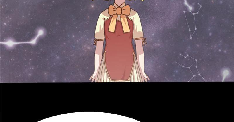 Tea Leaf Girl Chapter 50 - page 42