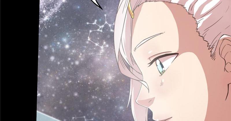 Tea Leaf Girl Chapter 50 - page 44