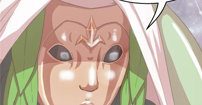 Tea Leaf Girl Chapter 50 - page 50