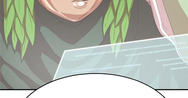 Tea Leaf Girl Chapter 50 - page 51