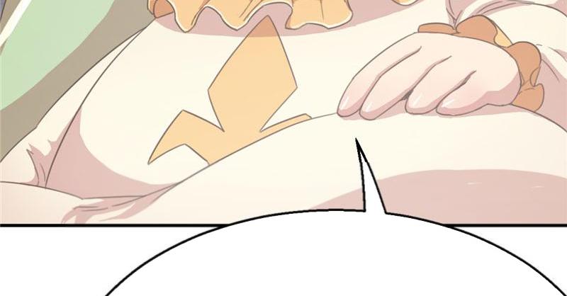 Tea Leaf Girl Chapter 50 - page 62