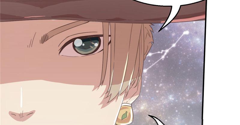 Tea Leaf Girl Chapter 50 - page 65