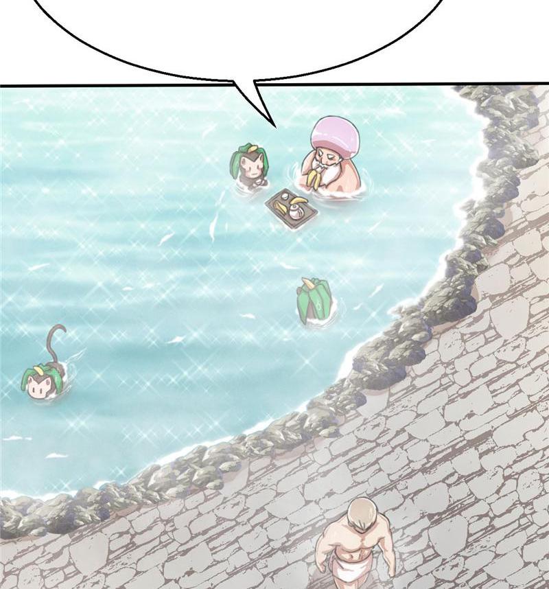 Tea Leaf Girl Chapter 52 - page 37