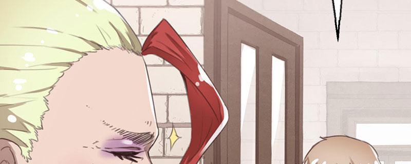 Tea Leaf Girl Chapter 6 - page 165