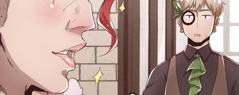 Tea Leaf Girl Chapter 6 - page 166