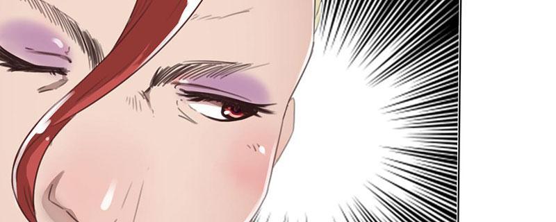 Tea Leaf Girl Chapter 6 - page 171