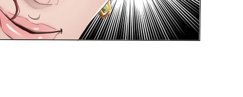 Tea Leaf Girl Chapter 6 - page 172