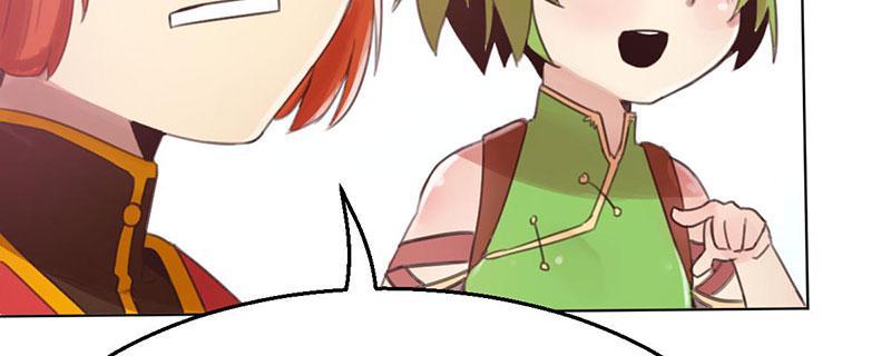 Tea Leaf Girl Chapter 6 - page 19