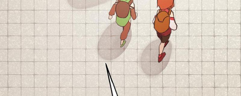 Tea Leaf Girl Chapter 6 - page 29