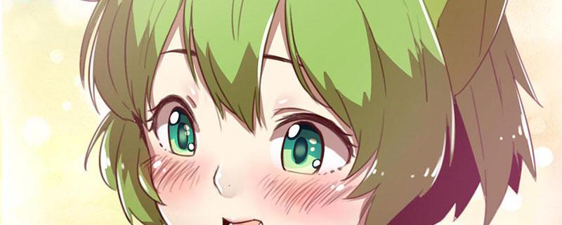 Tea Leaf Girl Chapter 6 - page 66