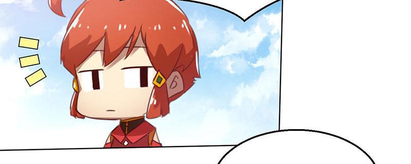 Tea Leaf Girl Chapter 6 - page 85