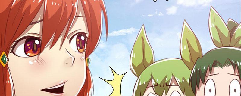 Tea Leaf Girl Chapter 6 - page 97