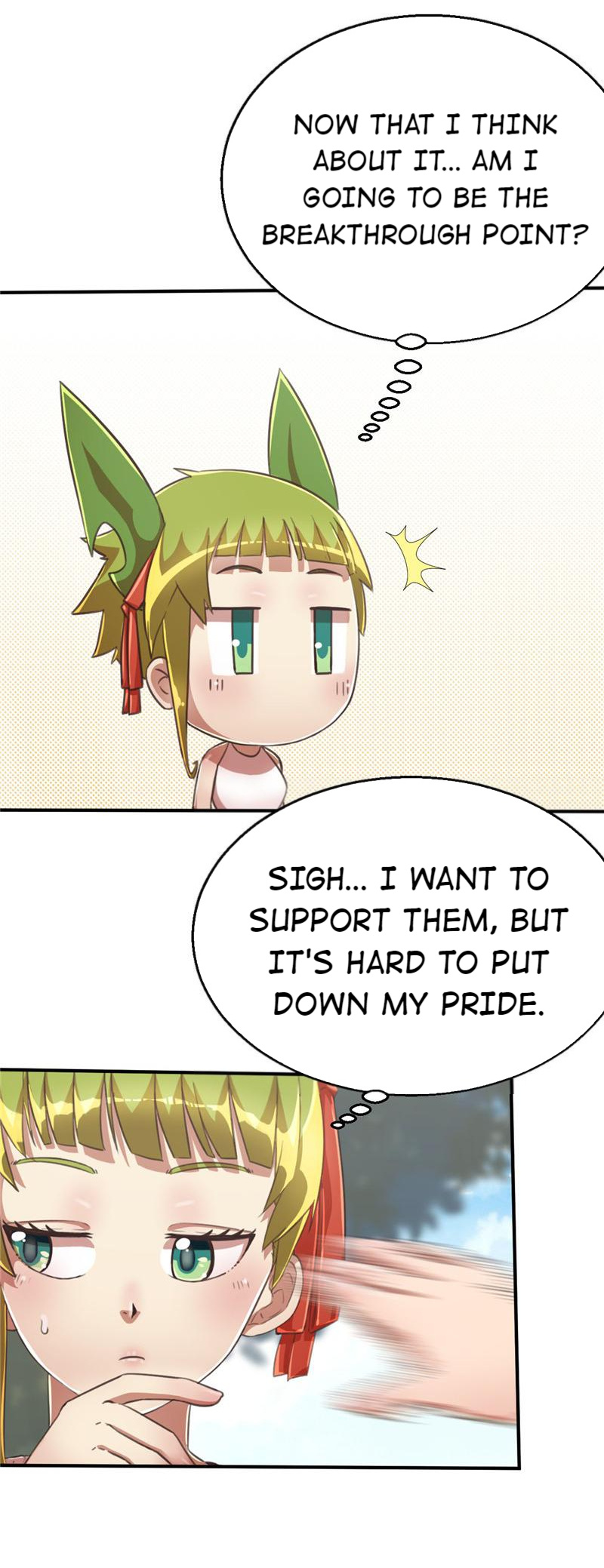 Tea Leaf Girl Chapter 92 - page 15