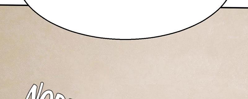 Tea Leaf Girl Chapter 8 - page 104