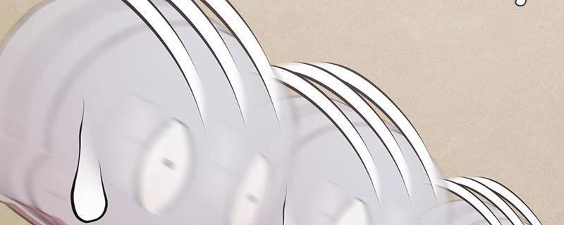 Tea Leaf Girl Chapter 8 - page 106