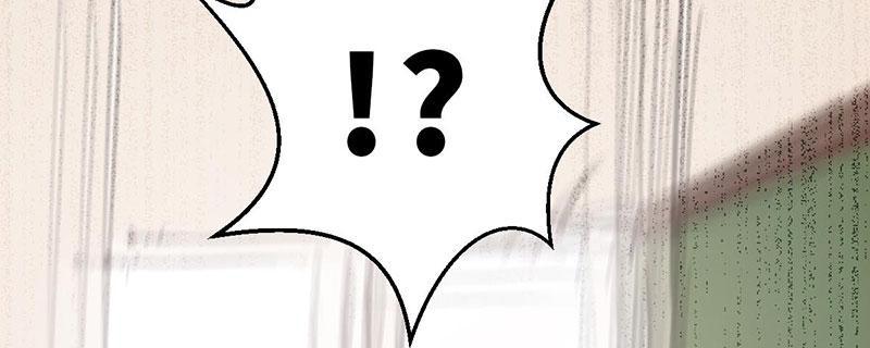 Tea Leaf Girl Chapter 8 - page 111