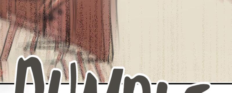 Tea Leaf Girl Chapter 8 - page 114
