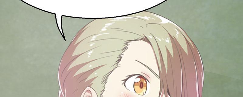 Tea Leaf Girl Chapter 8 - page 128